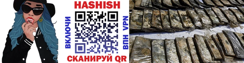Магазины продажи наркотиков Северо-Курильск Псилоцибиновые грибы Меф мяу мяу МАРИХУАНА A-PVP
