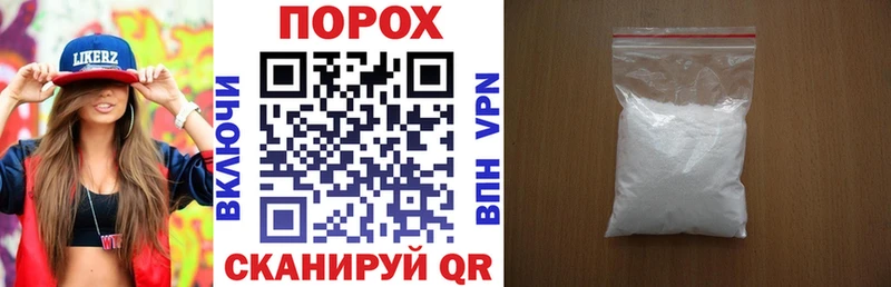 Амфетамин 98%  Северо-Курильск 
