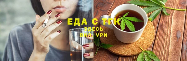 ALPHA-PVP Баксан