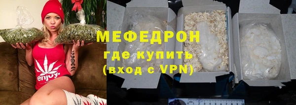 ALPHA-PVP Баксан