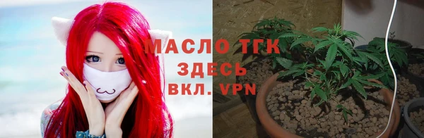 винт Покачи