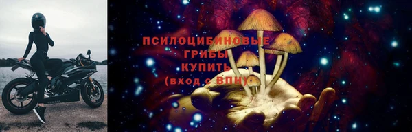 ALPHA-PVP Баксан