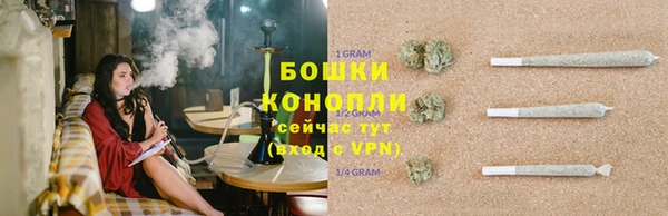 MDMA Premium VHQ Балахна