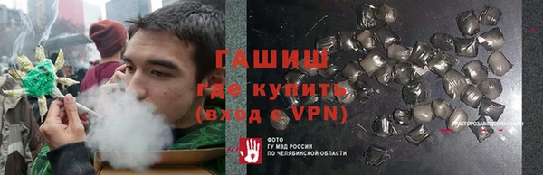 винт Покачи